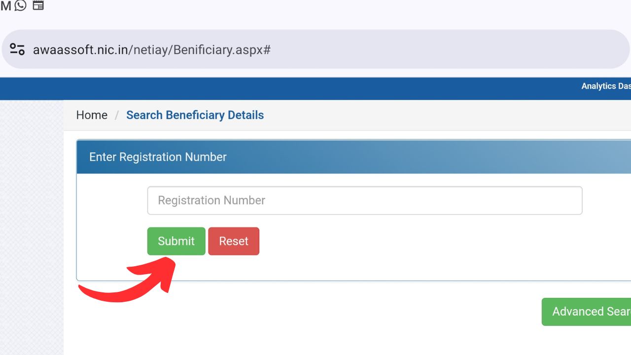 PM Awas Yojana List 2024 Status Check