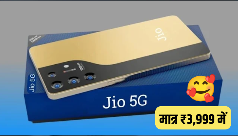 Jio 5G Phone