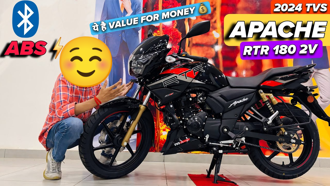 TVS Apache RTR 180